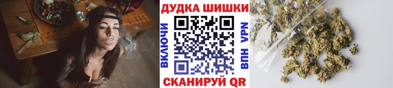 Купить Череповец КОКАИН  Меф  АМФЕТАМИН  БУТИРАТ  ГАШ 