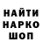 Шишки марихуана VHQ Olga Jdanova