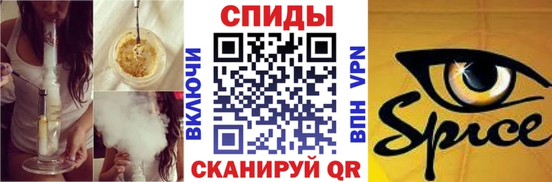 БУТИРАТ BDO  Череповец 