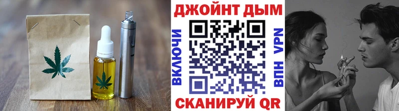 Cannafood марихуана сколько стоит Череповец