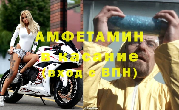мдма Богородск