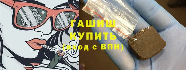 мдма Богородск
